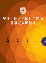 男女拔罗卜